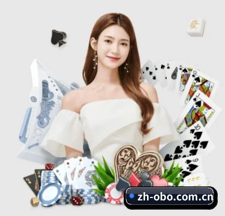 欧博围绕看球场景设计的核心服务 - 多运动项目内容板块 - aobo