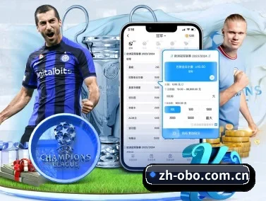 欧博 APP(aobo)